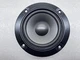 JBL J5120 Midrange Driver Woofer Replacement Free Shipping