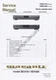 Service manual for Marantz SD-1010, SD-1020