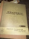 Vintage Heathkit Assembly Manual SBA-100-1 Amateur Transceiver Mobile Mount 1965