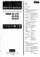 Service manual for Sansui AU-117 MK2, AU-217 MK2, AU-317 MK2