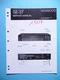 Service Manual Guide For Kenwood GE-57, ORIGINAL