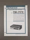 Pioneer Model TP-777 8Track Mobile Stereo Tape Player D-3301