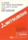 Vintage Original Mitsubishi HS-320UR VHS VCR Owners Manual Printed In Japan