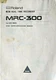 Roland MRC-300 for MC-300 Basic Users Applications Manual Original Owners Manual