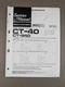 Pioneer CT-40, CT-940 Stereo Cassette Tape Deck Service Manual D-2662