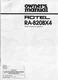 Rotel RA-820BX4 Amplifier Owners Manual