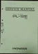 Pioneer PL-12E PV Turntable Service Manual Original R42-328 HSQ