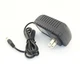 AC Adapter Power Supply Cord For YAMAHA PSS-270 PC-50 DSR-500 Keyboard