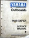Yamaha P60R, 70R, 90R Boat Engine Motor Service Repair Manual LIT-18616-00-84