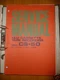 Service Manual Akai CS-50 Tape Recorder, Original