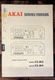 Akai CS-M3 CS-M4 Cassette  Service Manual *Original*