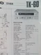 KENWOOD TK-60 Receiver Schematic only from Volume 1 Binder