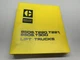 CAT Caterpillar 850S T220 T221 950S T300 Forklift Lift Truck Shop Service Manual