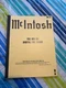 MCINTOSH MR80 DIGITAL FM TUNER INSTRUCTION MANUAL
