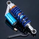 11'' Rear Shock Absorbers Suspension For Yamaha Honda Dirt Bike 50cc 70cc 90cc