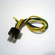 AKAI &reg; 1700 1710 Open Reel Tape Deck PART - Original OEM - Motor Plug Cable