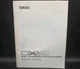 1980s Yamaha DX21 Digital Programmable Algorithm Synthesizer Owner's Manual.