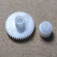 Drive Gear for Panasonic Tape RS-TR155RS-TR165RS-TR212CH40CH303CH550CH950