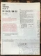 Sony KV-2647R TV  Large Fold Out Schematic *Original*