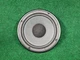 Yamaha Replacement Speaker 110006 Pulled from NS-A635A Speaker 8 Ohms 140 Watts