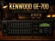 KENWOOD GE-700 🌈RaRe🌈 Vintage Stereo Equalizer