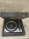 Vintage United Audio Dual 1226 Turntable Record Player