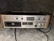 RARE Akai GXR-82 Stereo 8-Track Tape Cartridge Recorder Player