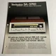 Technics SA-5760 Stereo Ultra Receiver 165 Watts Brochure 2