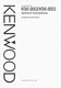 Operating Instructions For Kenwood KM-993, KM-893