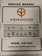 KENWOOD KW-220 Amplifier Service Manual Original with Schematic