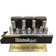 MCINTOSH MC240 Power Amplifier (Tube Type) Used Vintage Maintained From Japan 