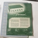 Sherwood s-1000 Amplifier Spec And Price Sheet Vintage