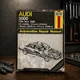 Haynes 1117: Audi 5000 1984 - 1988 2wd Gasoline Vehicles Repair Manual