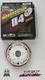 YAMAHA JOG SCOOTER RACING CLUTCH  50CC - 90CC TFC WHITE / RED