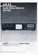 Operating Instructions for Akai SS-V20