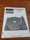 BSR C-165 Turntable Service  Manual.