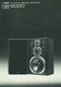 High res scans of the rare Japan brochure for vintage Yamaha NS-2000 speakers