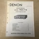 Original Denon Service Manual for the POA-7.5 Amplifier Owner/User