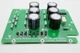 Heathkit SB-200 / SB-201 Amp Tested Replacement Module Power Supply Board New