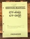 Pioneer CT-3131 CT-4141 Cassette Service Manual *Original*