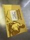 Heathkit Assembly Manual GDA-1205-4 Miniature Digital Proportional Servo NOS