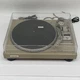 Pioneer PL-540 VTG Quartz Direct Drive  Automatic Return Turntable XV-15 READ