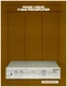 Phase Linear P3600 P 3600 Preamp Dealer Data / Spec Sheet Brochure  *Original*