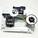 NAD C541 C545BEE C565BEE MCINTOSH MCD1000 Laser Head Pickup Mechanism