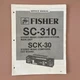 Original Fisher SC-310 SCK-30 Stereo Composer System Service Manual Boombox