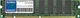 256MB PC133 133MHz 168-PIN SDRAM FOR ROLAND MC-808 / MC-909 SAMPLING GROOVEBOX