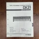 VINTAGE YAMAHA DX21 SERVICE MANUAL