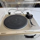 Pioneer Model PL-7 Full Automatic Turntable ~Works with At Head