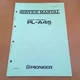Pioneer PL-A45 (PVT) Turntable Repair / Service Manual Factory Original Rare!