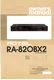 Operating Instructions for Rotel RA-820 BX2